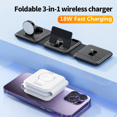 18W 3 u 1 magnetski stalak za bežični punjač za iPhone 14 13 12 Pro Max Apple Apple 8 7 6 Airpods Dock Station za brzo punjenje