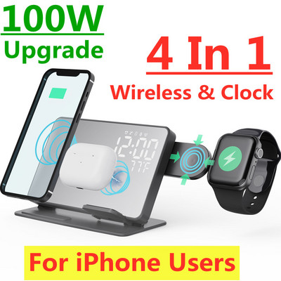 Стойка за безжично зарядно 100 W за iPhone 14 13 12 11 8 Apple Watch 4 в 1 Докинг станция за бързо зареждане за Airpods Pro iWatch 8 7