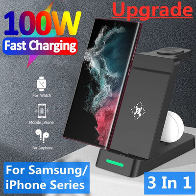 100W 3 u 1 stalak za bežični punjač za iPhone 14 13 12 11 Samsung Galaxy S22 S21 Ultra Apple Watch stanica za brzo punjenje