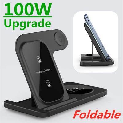 100W стойка за бързо безжично зареждане за iPhone 14 13 12 11 Pro XS XR X 8 Apple Watch 8 7 SE 6 Airpods Pro 3 в 1 станция за зареждане