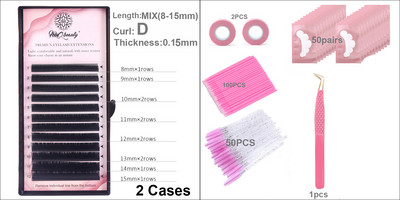 Dirbtinių blakstienų rinkinys priauginimo įrankiai Pincetai nerūdijančio plieno akių pagalvėlės Antakių šepetėliai Juostelė skiepijimui blakstienų priauginimo reikmenys