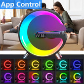 15W bežični brzi punjač Budilica Stolna lampa Bluetooth zvučnik Šareno svjetlo Višenamjenski za iPhone 14 13 Pro Max Samsung