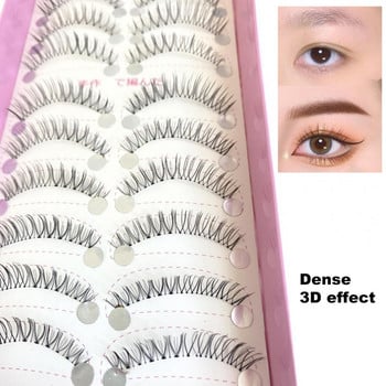 10 ζεύγη μακιγιάζ ψεύτικες βλεφαρίδες Φυσικό 3D εφέ Ψεύτικες βλεφαρίδες Πυκνές μπούκλες Διακόσμηση ματιών Faux Cross Faux Βλεφαρίδες για γυναίκες