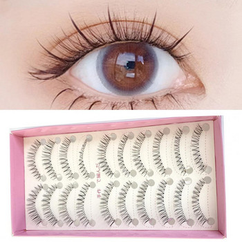 10 чифта грим Фалшиви мигли Естествен 3D ефект Фалшиви мигли Плътно извиване Декорация на очите Влакна Кръстосани изкуствени мигли за жени