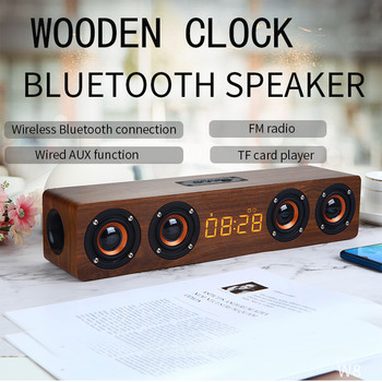 Φορητό ηχείο Bluetooth Ισχυρή στήλη Ρολόι οικιακού κινηματογράφου Ξυπνητήρι Ηχεία Υπολογιστή Soundbar Subwoofer Boom Box Music Center