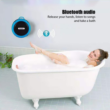 C6 Φορητό μίνι Bluetooth ηχείο αδιάβροχο για εξωτερικούς χώρους Sport Small Party Speaker Ασύρματη κλήση αυτοκινήτου Handsfree και βεντούζα