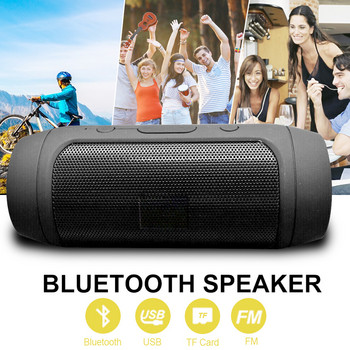 Φορητό ηχείο Bluetooth Ασύρματη στήλη μπάσων Αδιάβροχα ηχεία μουσικής εξωτερικού χώρου Υποστήριξη κάρτας TF Μεγάφωνο ραδιοφώνου FM
