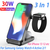 3 U 1 stalak za bežični punjač za Samsung S21/S20 30W Dock Station za brzo punjenje za Samsung Galaxy Watch 4 Active 2/1