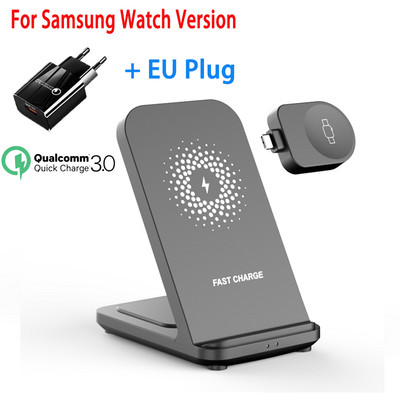 3 U 1 stalak za bežični punjač za Samsung S21/S20 30W Dock Station za brzo punjenje za Samsung Galaxy Watch 4 Active 2/1