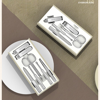 Нокторезачка Висококачествен маникюрен комплект от въглеродна стомана Комплекти за педикюр Професионални инструменти за рязане на нокти Пила за нокти Комплект ножици за грим