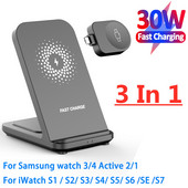 Βάση ασύρματου φορτιστή 30W για iPhone 13 12 Pro Max Apple Watch Samsung Galaxy Watch 3/4 Γρήγορη φόρτιση για Airpods iWatch 7 6