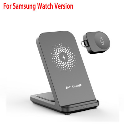 Βάση ασύρματου φορτιστή 30W για iPhone 13 12 Pro Max Apple Watch Samsung Galaxy Watch 3/4 Γρήγορη φόρτιση για Airpods iWatch 7 6