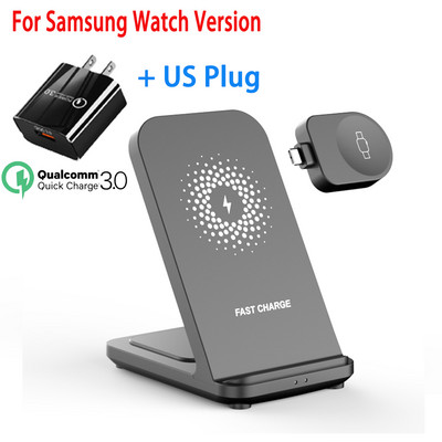 Βάση ασύρματου φορτιστή 30W για iPhone 13 12 Pro Max Apple Watch Samsung Galaxy Watch 3/4 Γρήγορη φόρτιση για Airpods iWatch 7 6