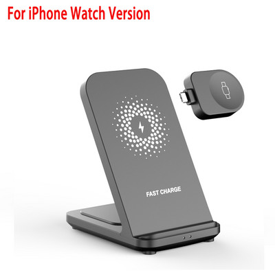 Βάση ασύρματου φορτιστή 30W για iPhone 13 12 Pro Max Apple Watch Samsung Galaxy Watch 3/4 Γρήγορη φόρτιση για Airpods iWatch 7 6