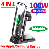 100W 4 σε 1 Ασύρματη βάση φορτιστή Αναδιπλούμενη για iPhone 14 13 12 11 Samsung Galaxy Apple Watch 7/6 Fast Charging Dock Station
