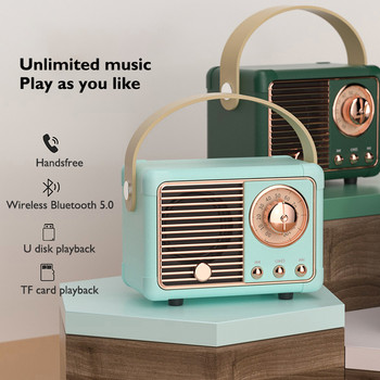 Ретро Bluetooth високоговорител Безжичен USB зареждане Субуфер Винтидж FM радио Класическа декорация Високоговорители Мини музикален плейър за пътуване