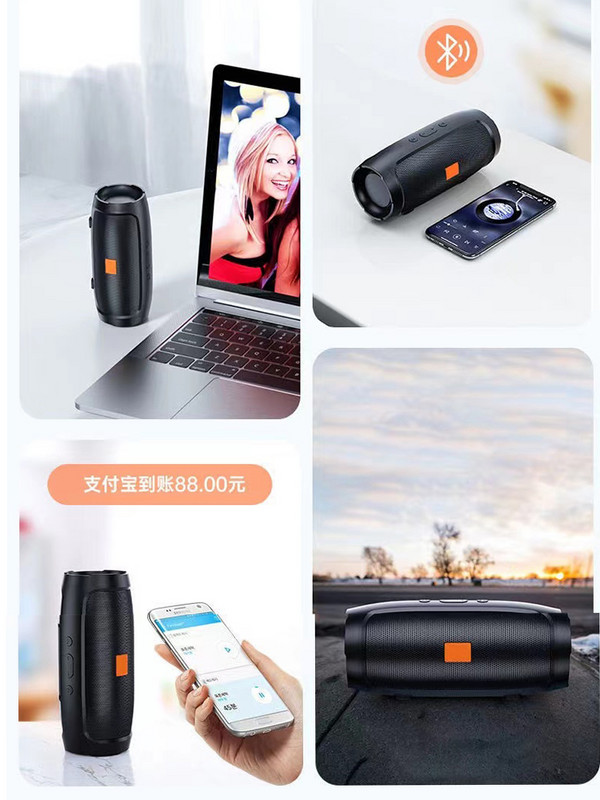 Difuzor Bluetooth portabil fără fir, efect de sunet metalic, suport pentru disc U, redare card TF, potrivit pentru exterior, acasă, mașină