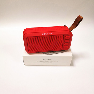 Novi S26 bežični Bluetooth zvučnik za vanjske prijenosne LED svjetiljke kartice subwoofer kolonski stereo hands-free glazbeni centar radio