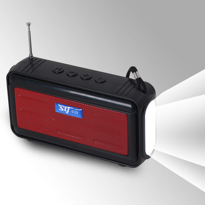 Difuzoare solare fără fir pentru exterior cu încărcare solară multifuncțională cu radio FM și lanternă Suport TF și disc USB