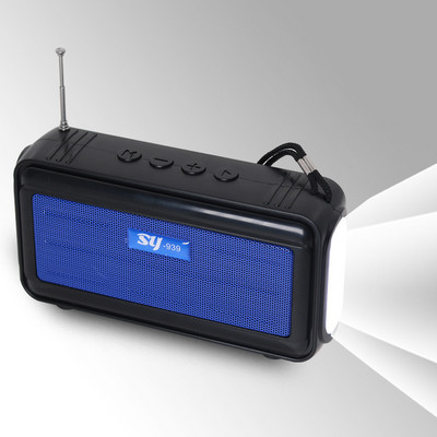 Difuzoare solare fără fir pentru exterior cu încărcare solară multifuncțională cu radio FM și lanternă Suport TF și disc USB