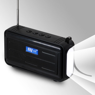 Difuzoare solare fără fir pentru exterior cu încărcare solară multifuncțională cu radio FM și lanternă Suport TF și disc USB