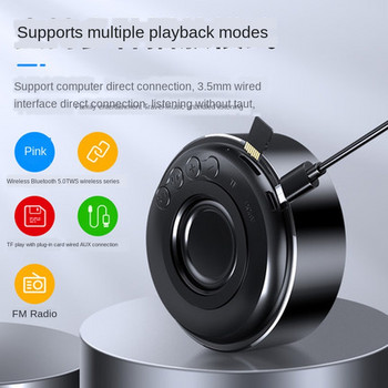Безжичен Bluetooth високоговорител със субуфер Мини кръгъл висококачествен високоговорител Преносим TWS свързан 1+1 аудио, свободни ръце