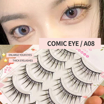 5 perechi de gene false din fibră chimică, gene false ascuțite, tijă transparentă, gene de machiaj în cruce naturală