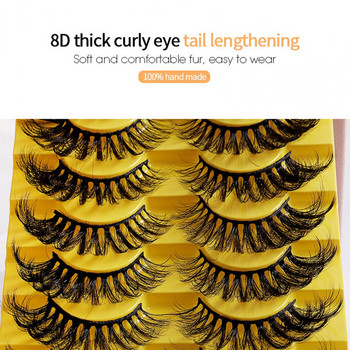 9 чифта/комплект Изкуствени мигли Естествен 3D ефект Меки дебели извити обличане Изкуствени влакна Красота Изкуствени мигли за парти