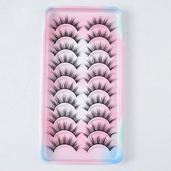 10 Ζεύγη με όμορφες όψεις μακιγιάζ Faux Eyelashes Supplies Βλεφαρίδες Εξαιρετική διακόσμηση