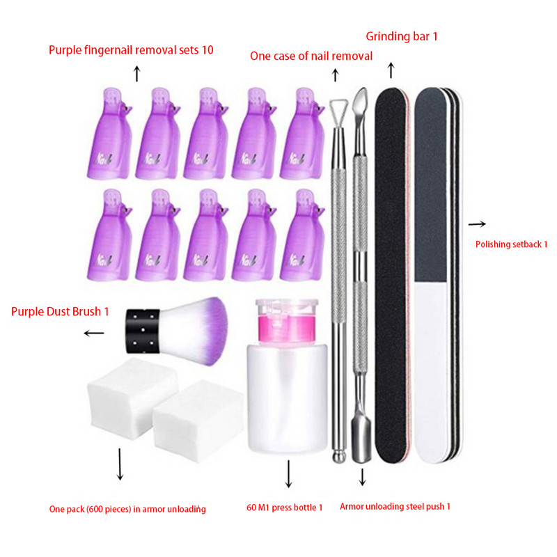 Novi prijenosni set alata za skidanje laka za nokte Gurač zanoktica Brisači Pamučni jastučići Bočica s pumpicom Štipaljka za nokte Traka za poliranje za manikuru
