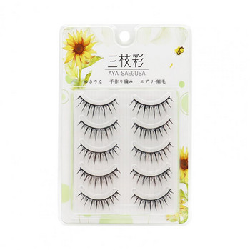 2022 Lashes DD Curl 10-23mm Russian volumes Mink Lashes 3D Mink Eyelashes Lashes Reusable Fluffy False Lashes Russian extensions