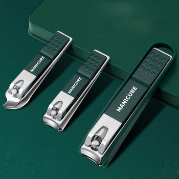 Нов немски комплект ножици за нокти Пълен набор от нови висококачествени мъже и жени със специални нокти Изрязани нокторезачки Кутии за инструменти за педикюр