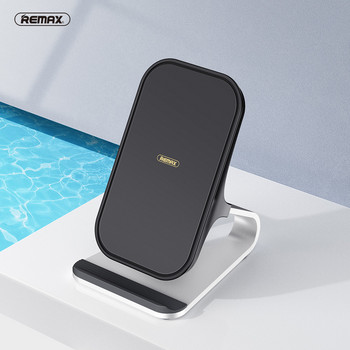 Remax 10W ασύρματος φορτιστής από κράμα αλουμινίου Κάθετη επιτραπέζια βάση γρήγορη φόρτιση για iPhone/Samsung/Xiaomi/Huawei