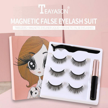 TEAYASON Magnetic Eyeliner Ψεύτικες βλεφαρίδες Σετ 3 ζευγαριών 3D Magnet Liquid Eye Liner Eye Lashes Αδιάβροχο μακιγιάζ ματιών διάρκειας TSLM1