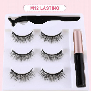 TEAYASON Magnetic Eyeliner Ψεύτικες βλεφαρίδες Σετ 3 ζευγαριών 3D Magnet Liquid Eye Liner Eye Lashes Αδιάβροχο μακιγιάζ ματιών διάρκειας TSLM1