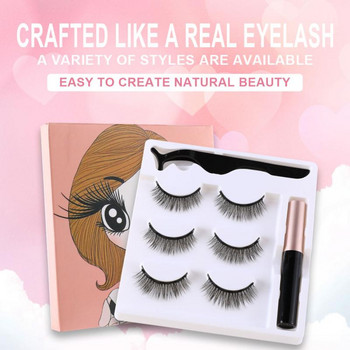 TEAYASON Magnetic Eyeliner Ψεύτικες βλεφαρίδες Σετ 3 ζευγαριών 3D Magnet Liquid Eye Liner Eye Lashes Αδιάβροχο μακιγιάζ ματιών διάρκειας TSLM1