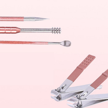 Комплект ножици за нокти Ножици за нокти от неръждаема стомана Нокторезачки Нокторезачки Педикюр Beauty Manicure Implement Домакински инструмент за педикюр