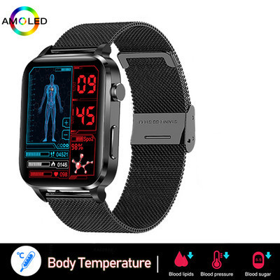 2023 m. Naujas cukraus kiekio kraujyje išmanusis laikrodis vyrų Sangao Laser Treat Health Širdies ritmo ir kraujospūdžio sporto išmanusis laikrodis, moterų glikometro laikrodis