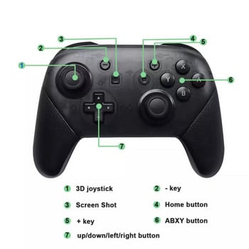 Ασύρματο gamepad Bluetooth για χειριστήριο Nintend Switch Pro Joystick για Switch κονσόλα παιχνιδιών με λαβή 6 αξόνων