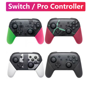 Ασύρματο gamepad Bluetooth για χειριστήριο Nintend Switch Pro Joystick για Switch κονσόλα παιχνιδιών με λαβή 6 αξόνων