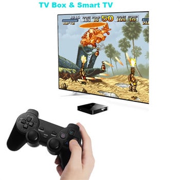 2.4G безжичен геймпад контролер USB геймпад за Game Stick/ Smart TV/ TV Box/ Game Box PC Джойстик Конзола за видеоигри