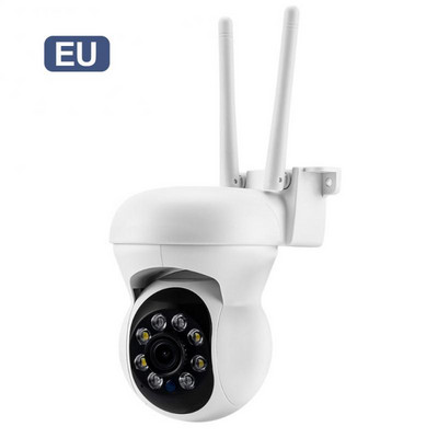 Yilot 2MP 5G WiFi IP kamera āra novērošanas kamera 1080P nakts redzamība Ai cilvēka noteikšanas drošība CCTV 4X digitālā tālummaiņa