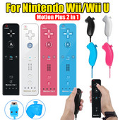 Bonadget pentru Nintendo Wii/Wii U Joystick 2 în 1 Telecomanda wireless Gamepad Set de controler Motion Plus cu carcasă din silicon Joc video
