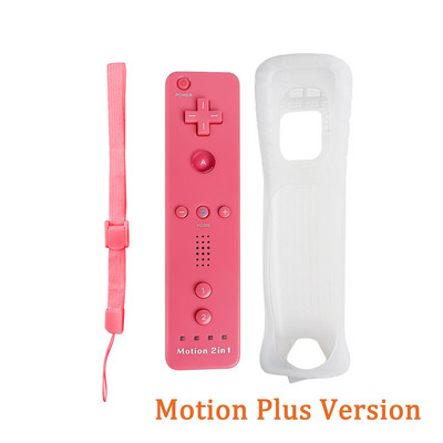Bonadget pentru Nintendo Wii/Wii U Joystick 2 în 1 Telecomanda wireless Gamepad Set de controler Motion Plus cu carcasă din silicon Joc video