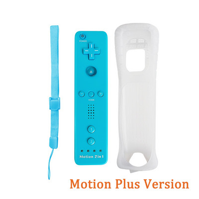 Bonadget pentru Nintendo Wii/Wii U Joystick 2 în 1 Telecomanda wireless Gamepad Set de controler Motion Plus cu carcasă din silicon Joc video