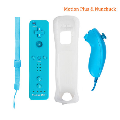 Bonadget pentru Nintendo Wii/Wii U Joystick 2 în 1 Telecomanda wireless Gamepad Set de controler Motion Plus cu carcasă din silicon Joc video