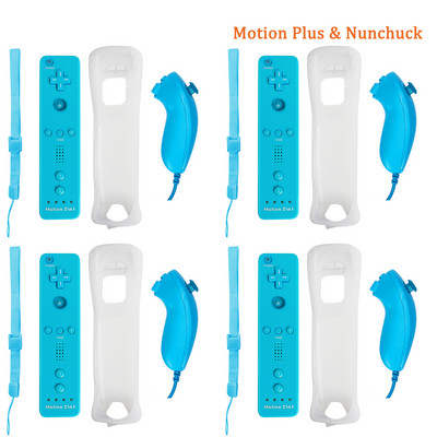 Bonadget pentru Nintendo Wii/Wii U Joystick 2 în 1 Telecomanda wireless Gamepad Set de controler Motion Plus cu carcasă din silicon Joc video