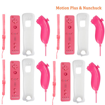 Bonadget pentru Nintendo Wii/Wii U Joystick 2 în 1 Telecomanda wireless Gamepad Set de controler Motion Plus cu carcasă din silicon Joc video