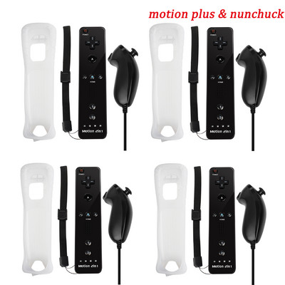 Bonadget pentru Nintendo Wii/Wii U Joystick 2 în 1 Telecomanda wireless Gamepad Set de controler Motion Plus cu carcasă din silicon Joc video