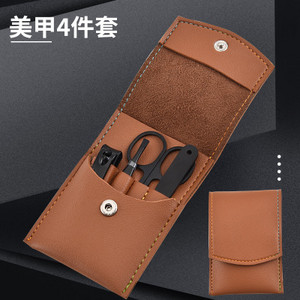 Set profesional de 4/16 bucăți din aur roz pentru menichiură pentru unghii, ace pentru acnee, clește cu cârlig, set de instrumente pentru pedichiură cu sac